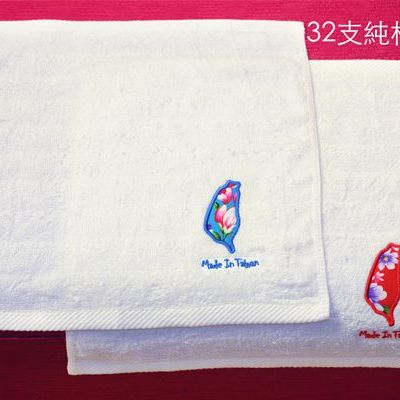 台灣風情客家味小方巾