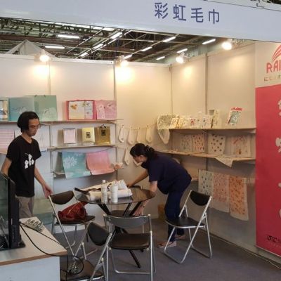 2016台灣國際生命禮儀博覽會