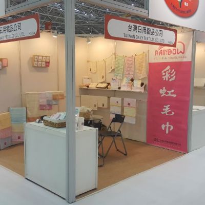 2016台北紡織展