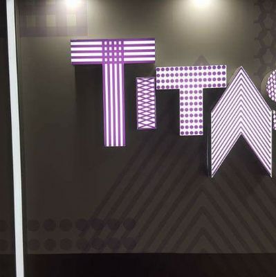 2017 TITAS 台北紡織展
