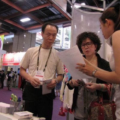 2012台北國際餐旅展