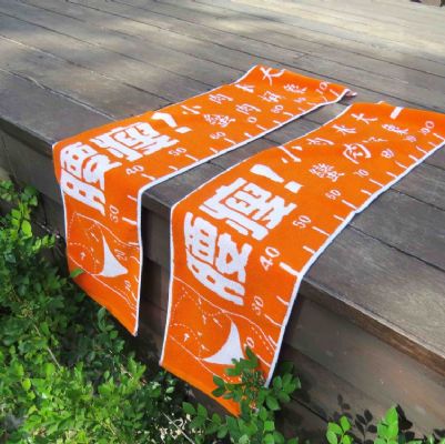 437SP 腰瘦雙色提花運動巾(橘/白)